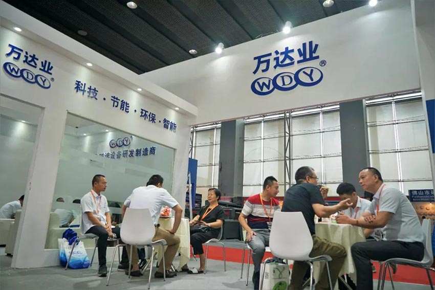 2018年國際陶瓷工業展蜜桃AV在线免费播放展位