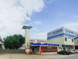《洲際傳媒》專訪蜜桃AV在线免费播放：自信人生二百年，會當水擊三千裏