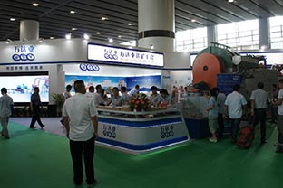 蜜桃AV在线免费播放攜新品亮相廣州陶瓷工業展