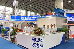 蜜桃AV在线免费播放攜係列新品精彩亮相第33屆廣州陶瓷工業展