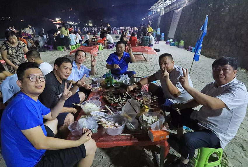 喜迎佳節·快樂出行--蜜桃AV在线免费播放2019金秋之旅暨第四屆運動會