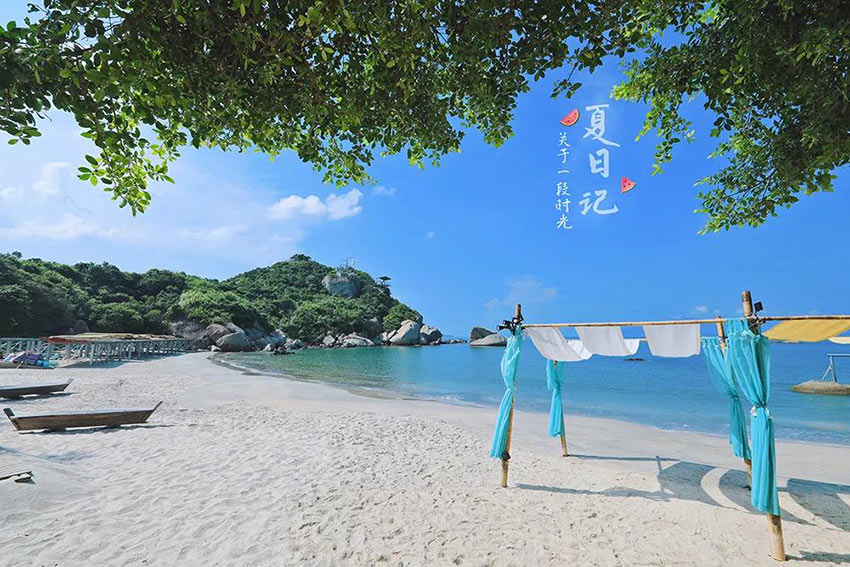 喜迎佳節·快樂出行--蜜桃AV在线免费播放2019金秋之旅暨第四屆運動會