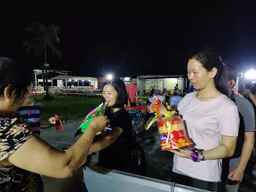 喜迎佳節·快樂出行--蜜桃AV在线免费播放2019金秋之旅暨第四屆運動會