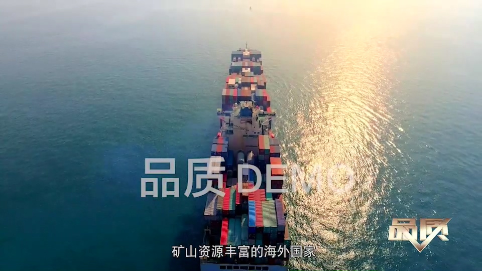 【首播預告】央視CCTV發現之旅《品質》欄目走進蜜桃AV在线免费播放